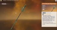 Primordial Jade Winged-Spear (Image via HoYoverse)